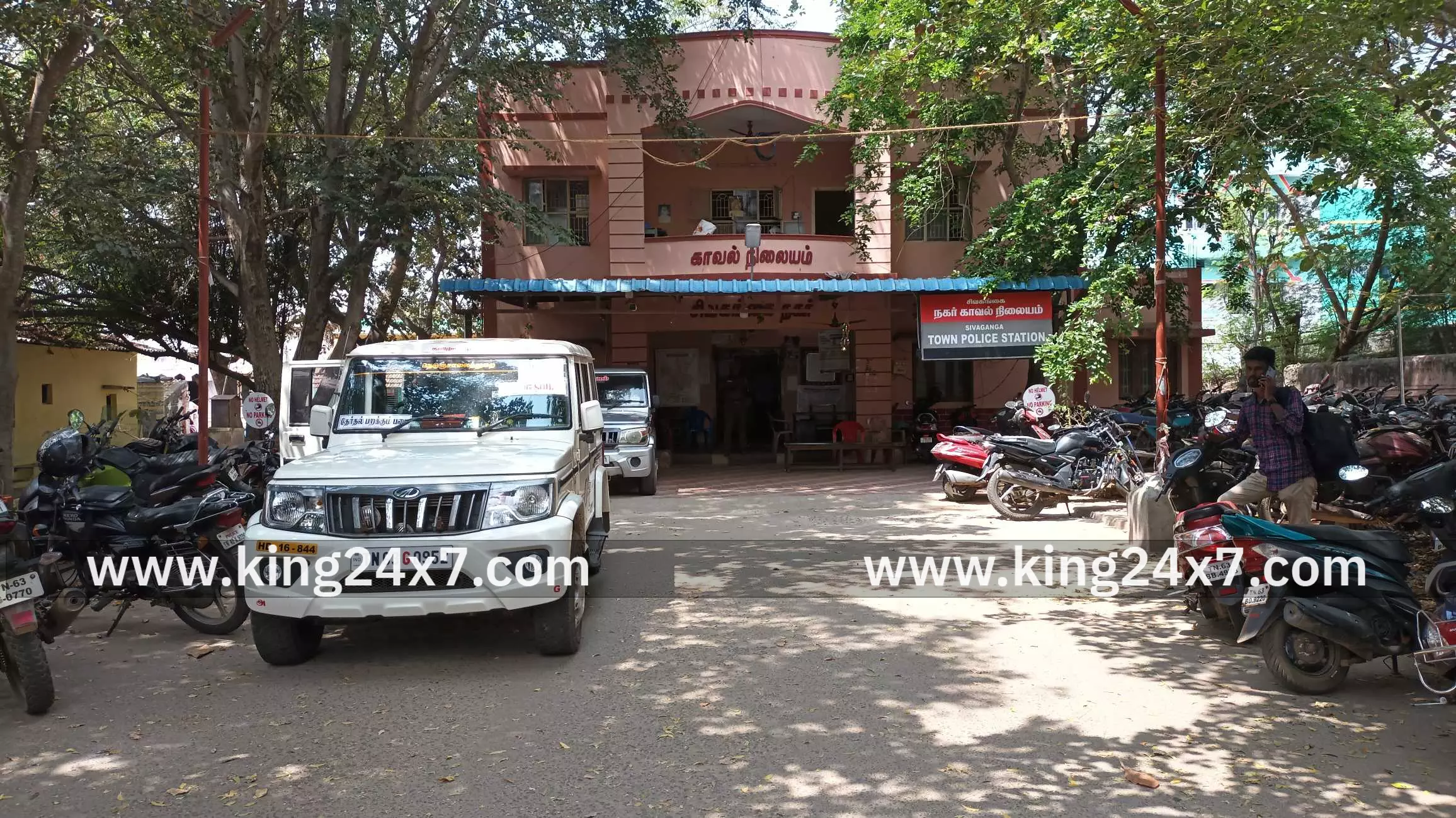 சிறந்த காவல் நிலையமாக சிவகங்கை காவல் நிலையம் தேர்வு