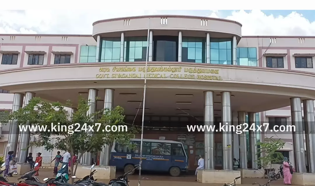 சிவகங்கை மருத்துவக் கல்லூரியில் சேர விண்ணப்பிக்கலாம் சிவகங்கை மருத்துவக் கல்லூரியில் சேர விண்ணப்பிக்கலாம்