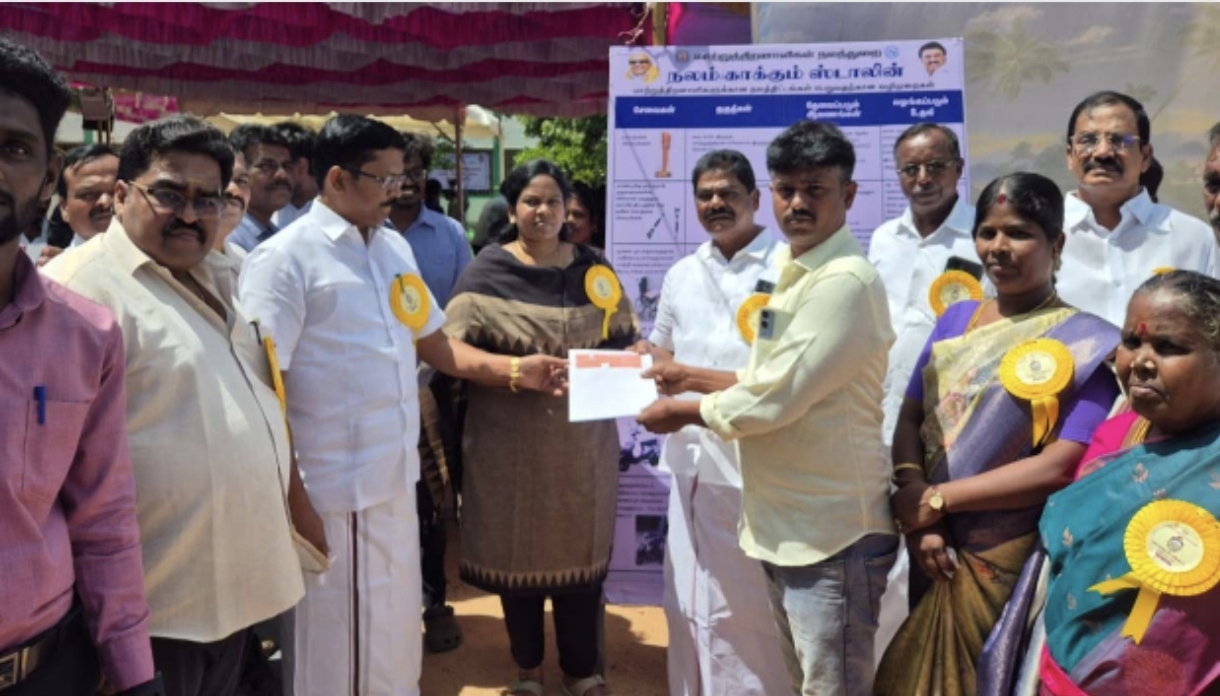 நலம் காக்கும் ஸ்டாலின் திட்டத்தின் முகாமை ஆட்சியர் ஆய்வு!