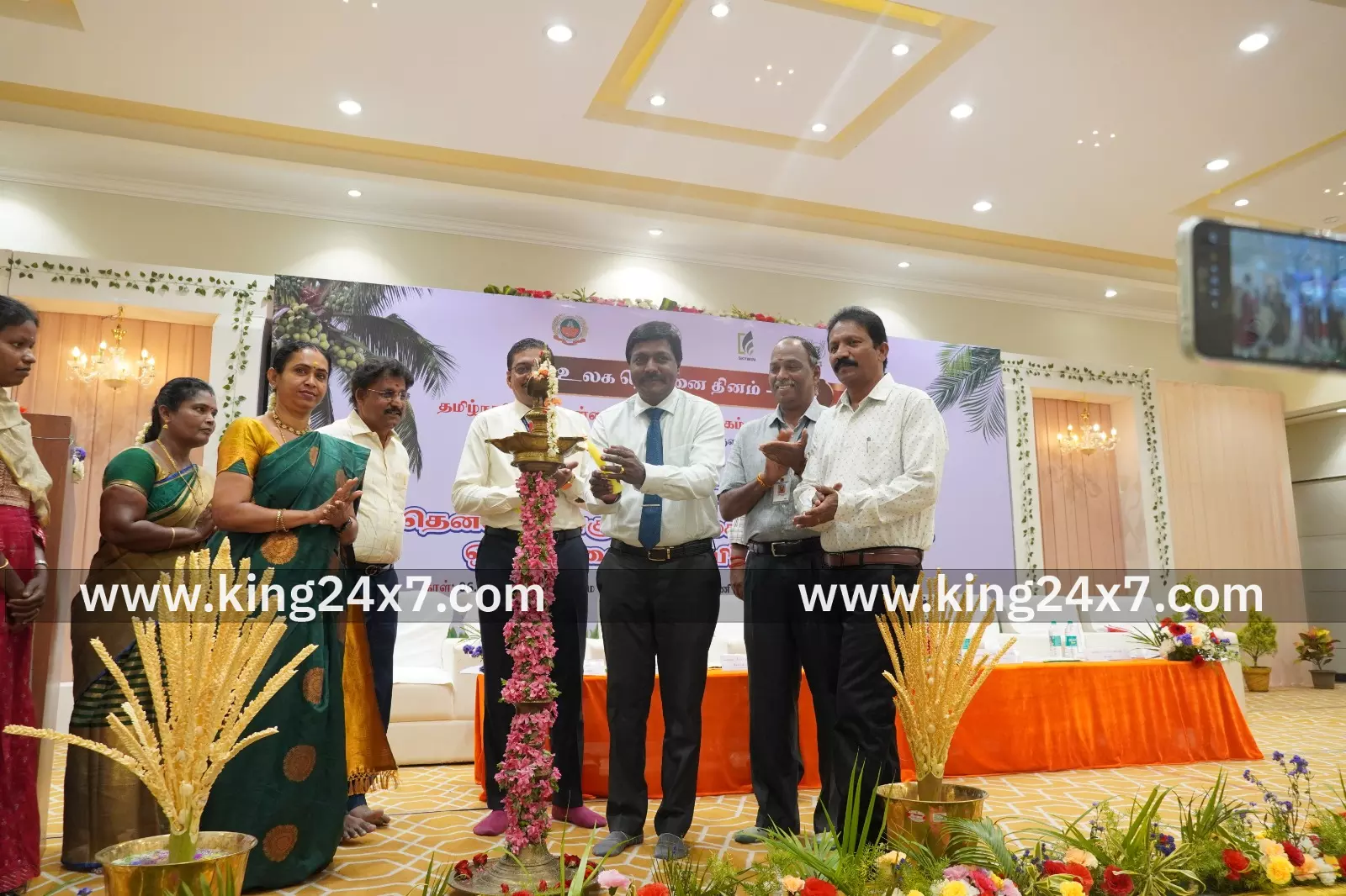 பட்டுக்கோட்டையில் தென்னை விவசாயிகள் சங்கமம் - கருத்தரங்கம் 