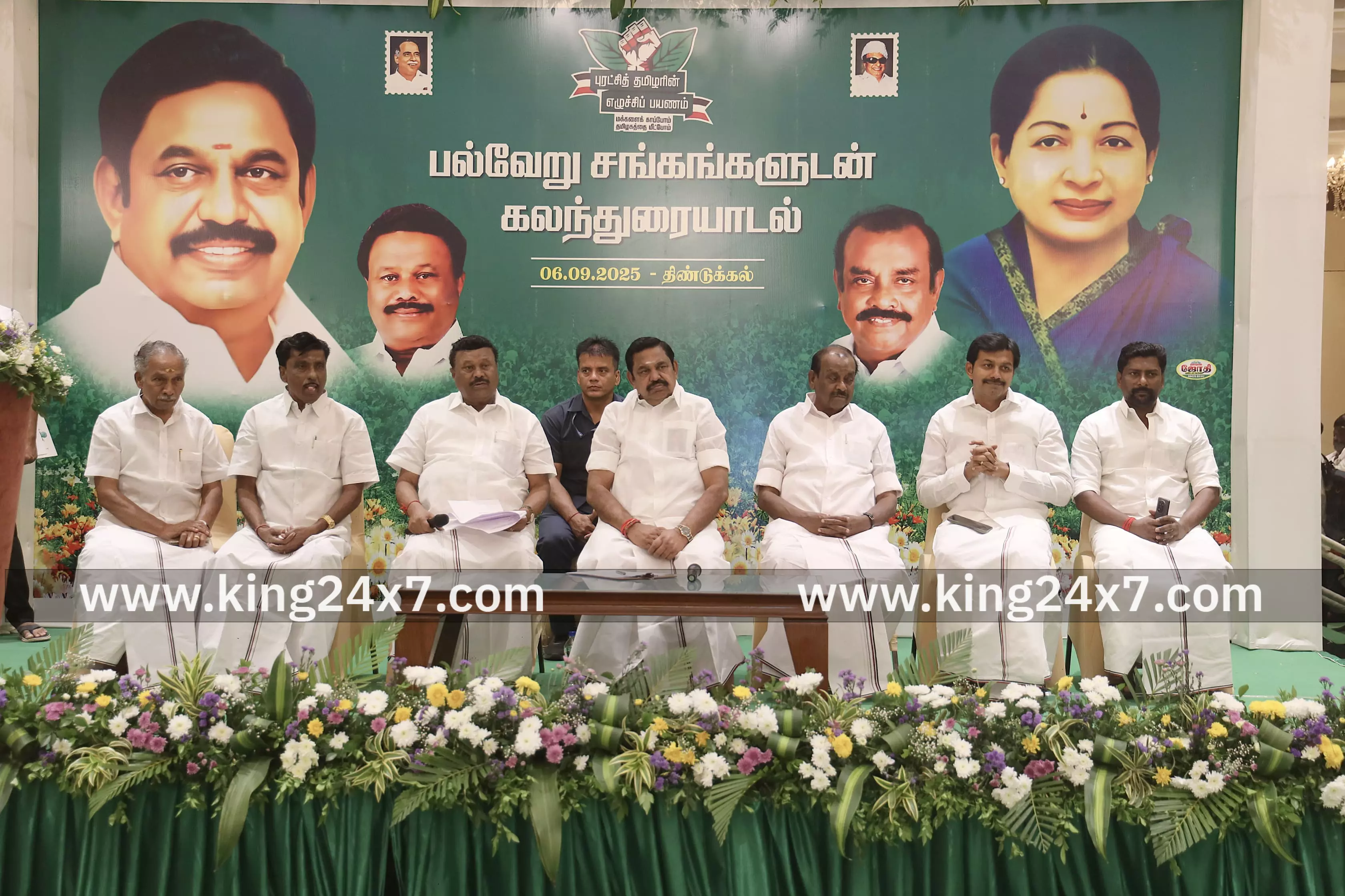 அதிமுக ஆட்சிக்கு வந்தவுடன் ரவுடிகளின் ராஜ்ஜியம் ஓடுக்கப்படும்