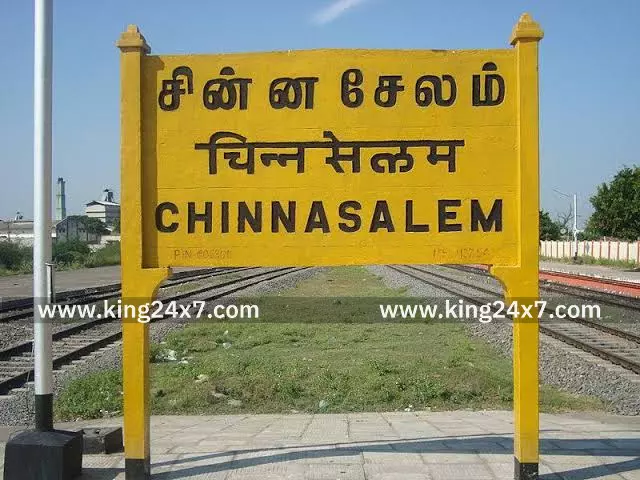 மாற்றுத்திறனாளிகளுக்கு தேசிய அடையாள அட்டை மாற்றுத்திறனாளிகளுக்கு தேசிய அடையாள அட்டை