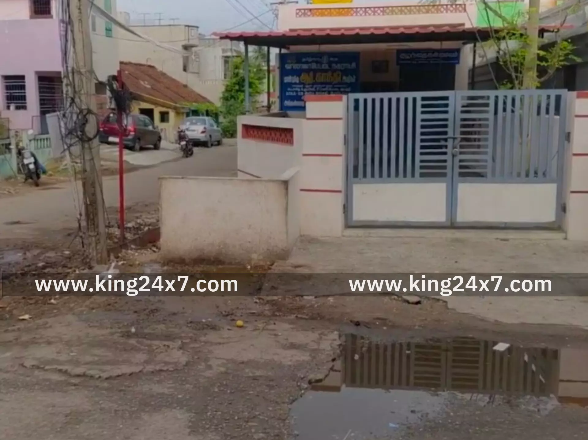 வாலாஜாபேட்டை: அங்கன்வாடி எதிரே தேங்கி நிற்கும் கழிவு நீர்! வாலாஜாபேட்டை: அங்கன்வாடி எதிரே தேங்கி நிற்கும் கழிவு நீர்!