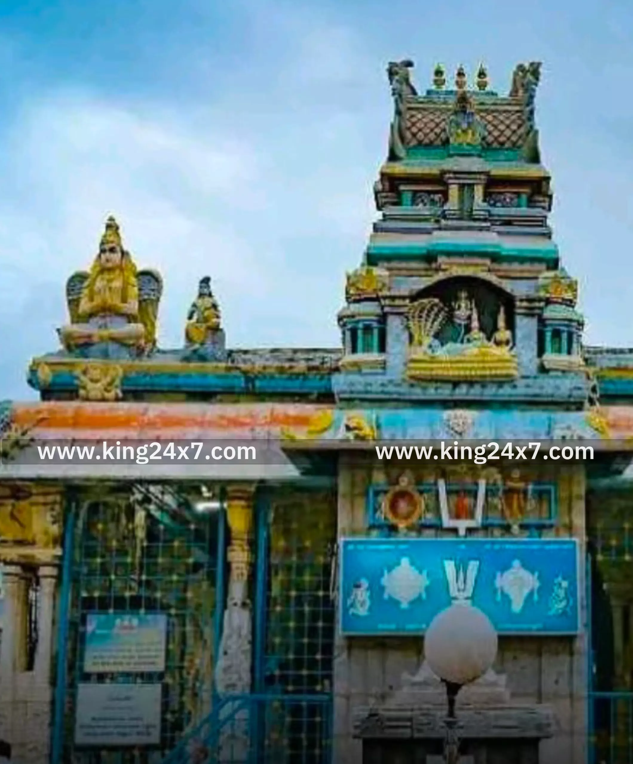 சோளிங்கர் நரசிம்மர் கோவில்  நடை  இன்று அடைப்பு!