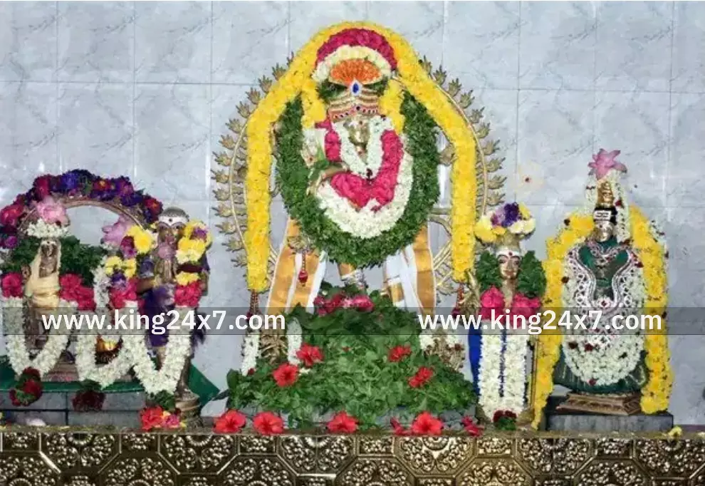 ஆவணி சதுர்த்தசி வழிபாடு