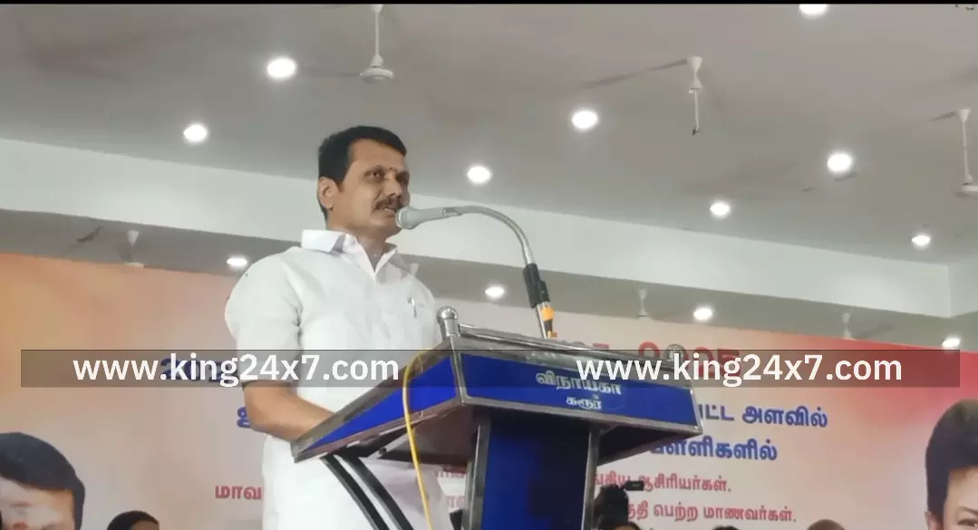 கரூருக்கு கல்வியின் தரத்தை மேம்படுத்த அதிக நிதி வழங்கியவர் மு க ஸ்டாலின்.செந்தில் பாலாஜி விளக்கம்.