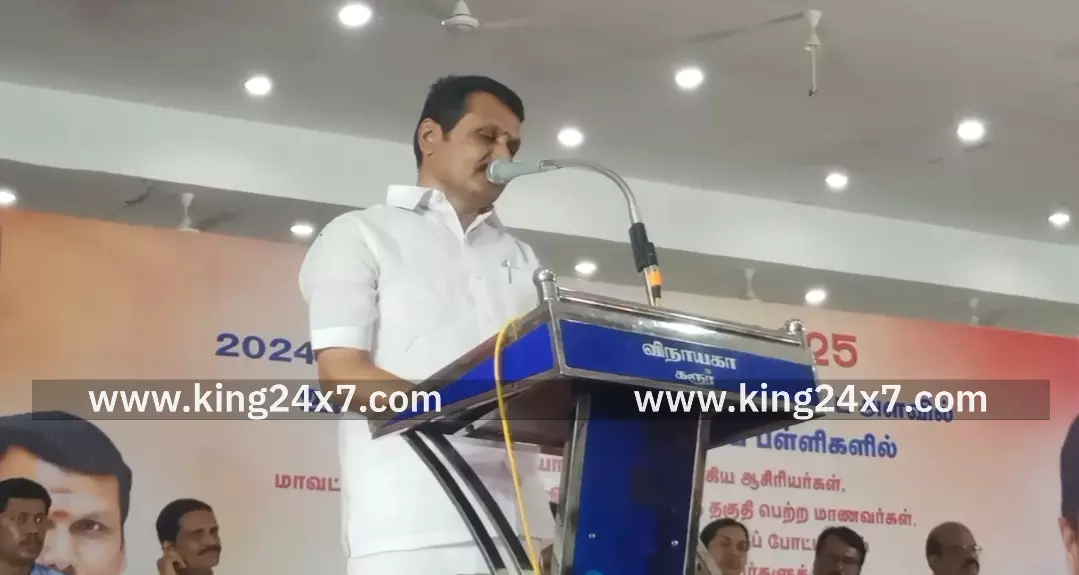 கரூருக்கு கல்வியின் தரத்தை மேம்படுத்த அதிக நிதி வழங்கியவர் மு க ஸ்டாலின்.செந்தில் பாலாஜி விளக்கம். கரூருக்கு கல்வியின் தரத்தை மேம்படுத்த அதிக நிதி வழங்கியவர் மு க ஸ்டாலின்.செந்தில் பாலாஜி விளக்கம்.