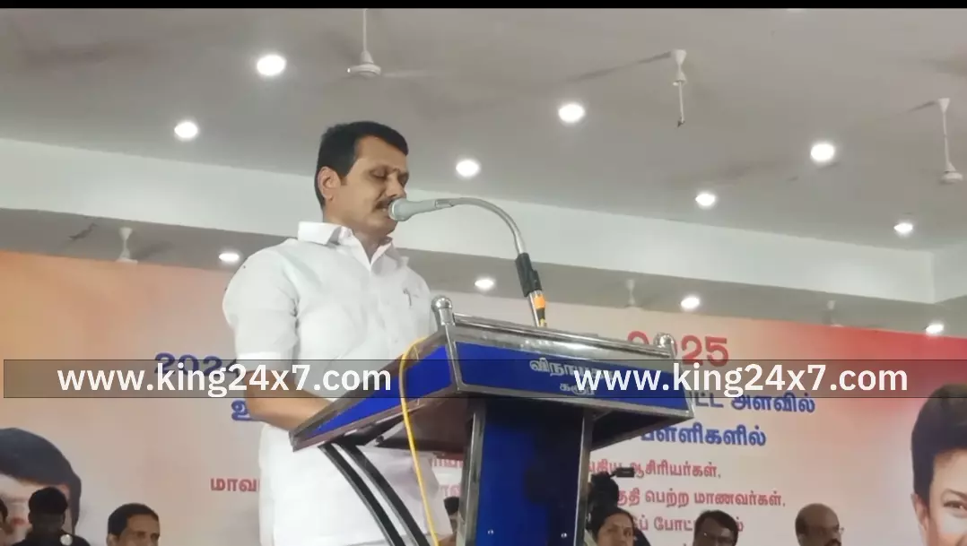 கரூருக்கு கல்வியின் தரத்தை மேம்படுத்த அதிக நிதி வழங்கியவர் மு க ஸ்டாலின்.செந்தில் பாலாஜி விளக்கம். கரூருக்கு கல்வியின் தரத்தை மேம்படுத்த அதிக நிதி வழங்கியவர் மு க ஸ்டாலின்.செந்தில் பாலாஜி விளக்கம்.