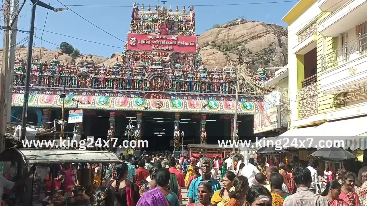 திருப்பரங்குன்றம் கோவிலில் குவிந்த பக்தர்கள் திருப்பரங்குன்றம் கோவிலில் குவிந்த பக்தர்கள்