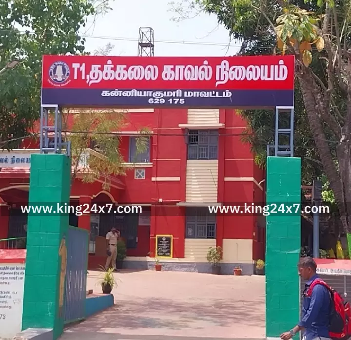 வீடு புகுந்து பெண்ணை தாக்கியவர் மீது வழக்கு