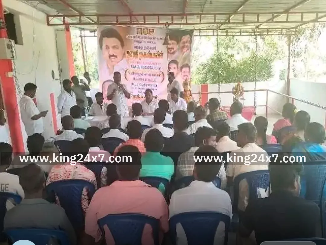 வேலூரில் திமுக ஆலோசனைக் கூட்டம்!