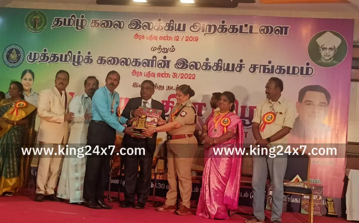 கல்வித் தென்றல் விருது கல்வித் தென்றல் விருது