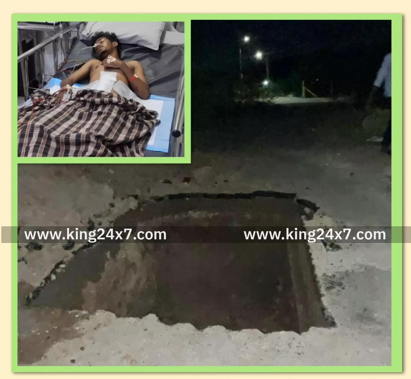 நடுரோட்டில் விபத்தை ஏற்படுத்தும் விதமாக பெரிய பள்ளம் நடுரோட்டில் விபத்தை ஏற்படுத்தும் விதமாக பெரிய பள்ளம்