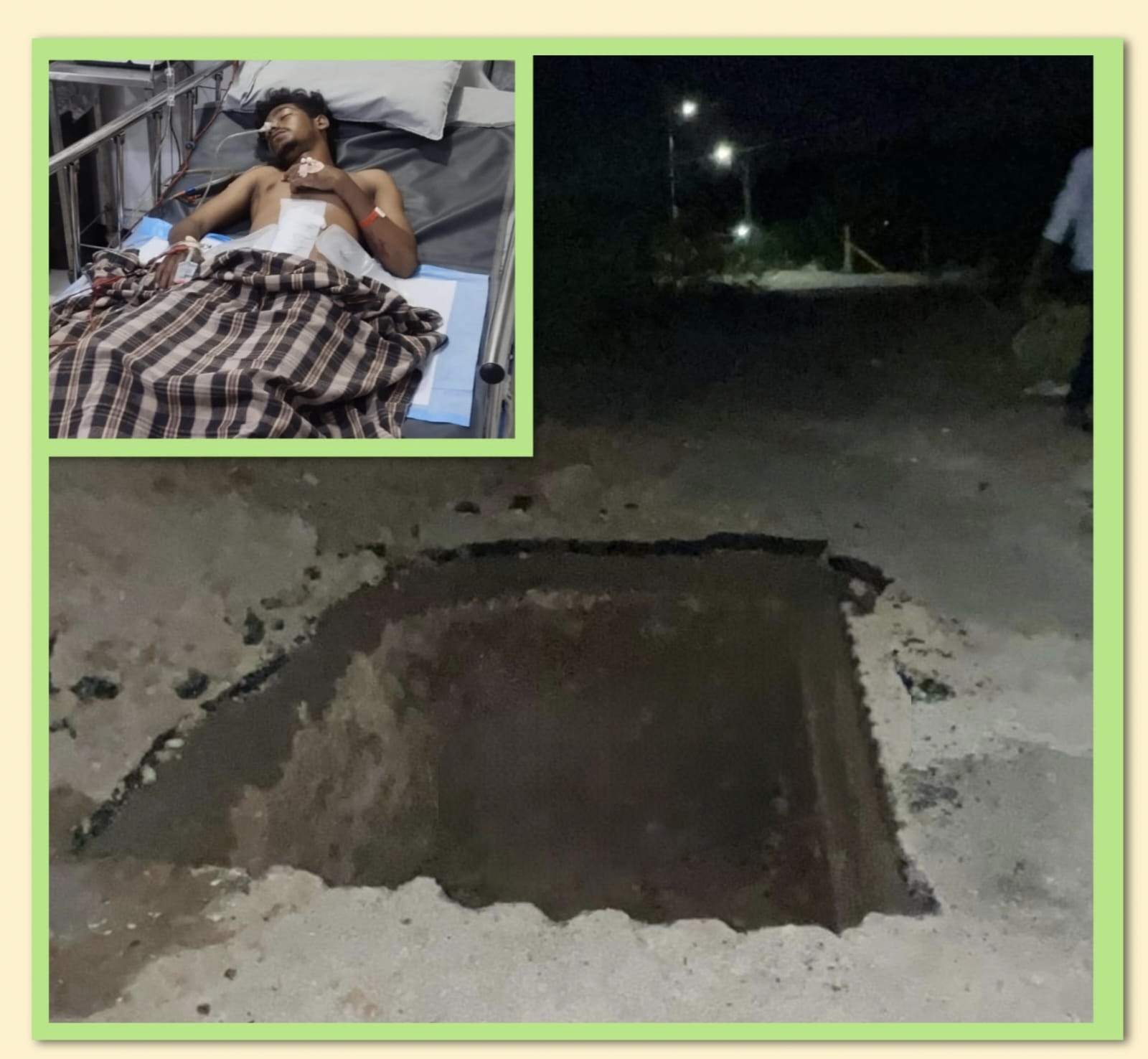 நடுரோட்டில் விபத்தை ஏற்படுத்தும் விதமாக பெரிய பள்ளம்