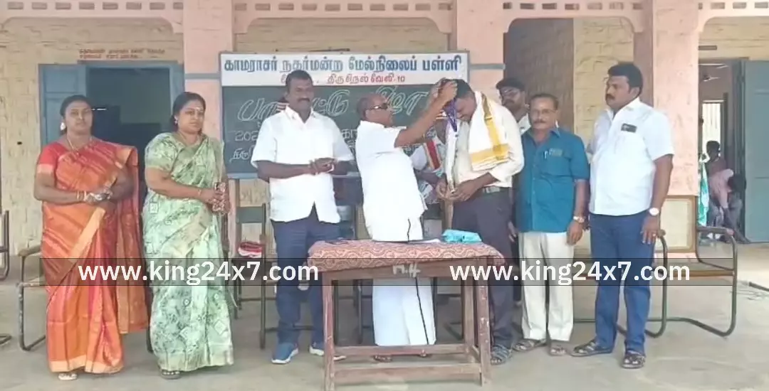 விருது பெற்ற ஆசிரியருக்கு மாபெரும் பாராட்டு விழா விருது பெற்ற ஆசிரியருக்கு மாபெரும் பாராட்டு விழா