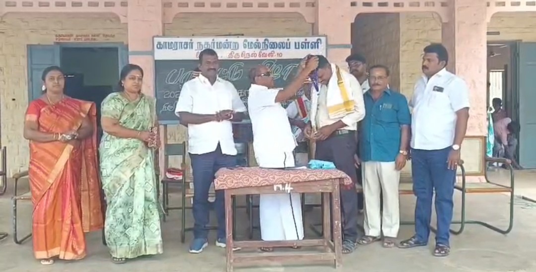 விருது பெற்ற ஆசிரியருக்கு மாபெரும் பாராட்டு விழா விருது பெற்ற ஆசிரியருக்கு மாபெரும் பாராட்டு விழா