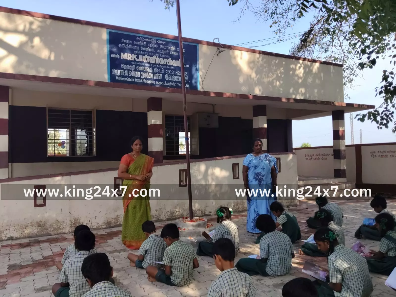 இளங்கோநகர்: பள்ளியில் உலக எழுத்தறிவு தினம்