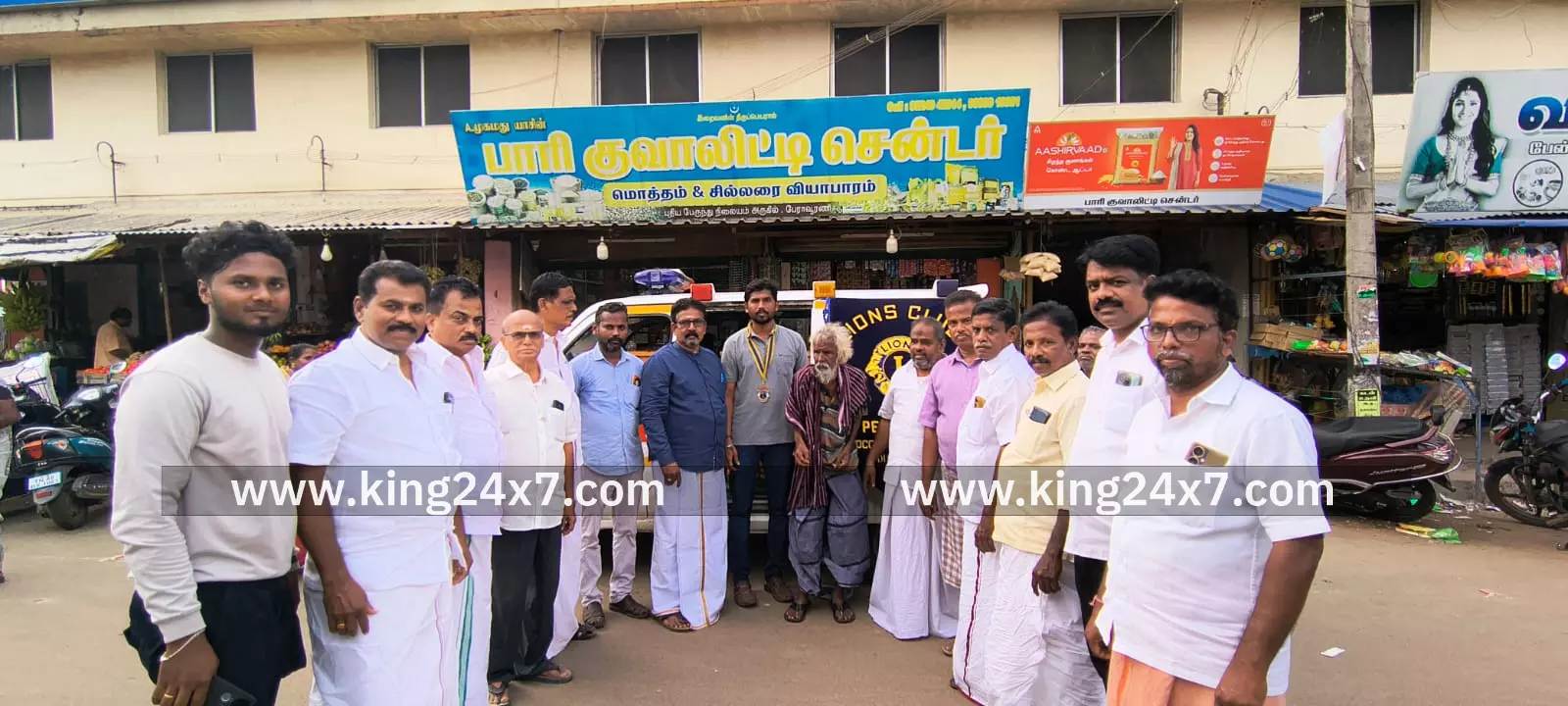 பேராவூரணியில் பராமரிப்பின்றி கிடந்த முதியவர் ஆதரவற்றோர் இல்லத்திற்கு  அனுப்பி வைப்பு