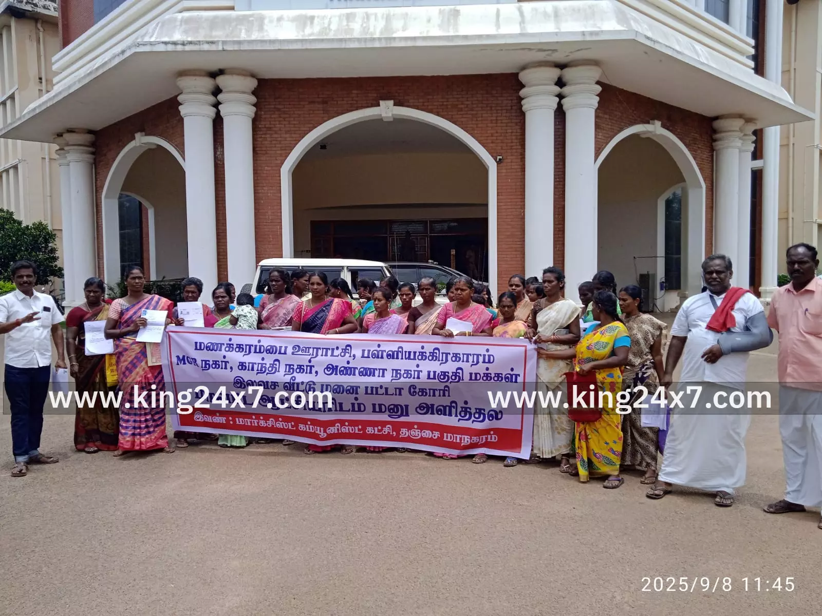 மனைப்பட்டா வழங்க வேண்டும் : பட்டியலின மக்கள் ஆட்சியரிடம் கோரிக்கை மனு