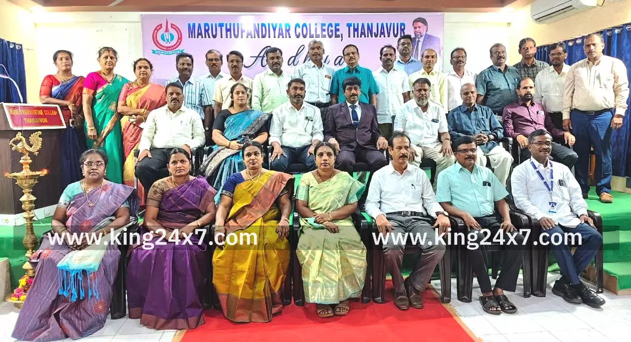 தஞ்சாவூர் கல்லூரியில் ஆசிரியர் தின விருது வழங்கும் விழா