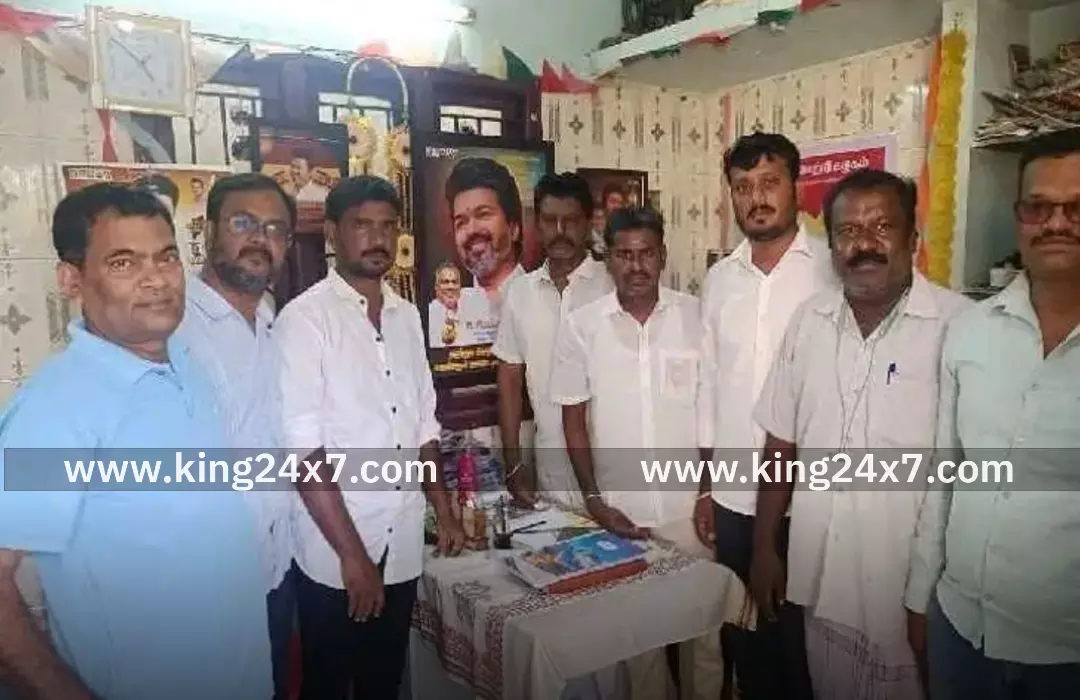 தவெக சார்பில் ஆலோசனைக் கூட்டம் தவெக சார்பில் ஆலோசனைக் கூட்டம்