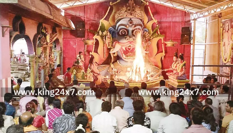 ஓசூர் அருகே பிரத்தியங்கிரா கோவிலில் சிறப்பு யாகம்.