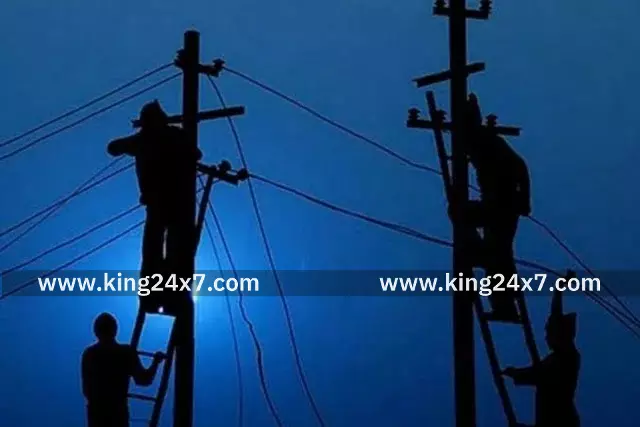 கோரணப்பட்டு துணை மின் நிலையத்தில் இன்று மின்தடை