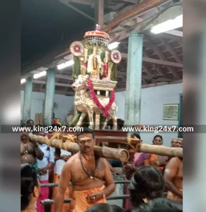 குகநாதீஸ்வரர் கோவில்  பிரதோஷ வழிபாடு-