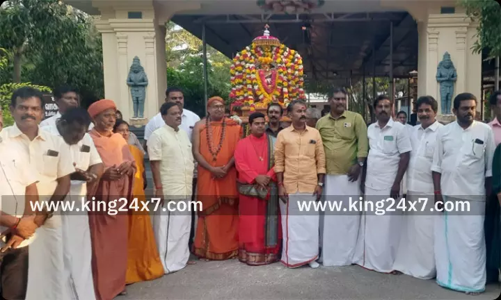 மகா சமுத்திர தீர்த்த ஆரத்தி மகா சமுத்திர தீர்த்த ஆரத்தி