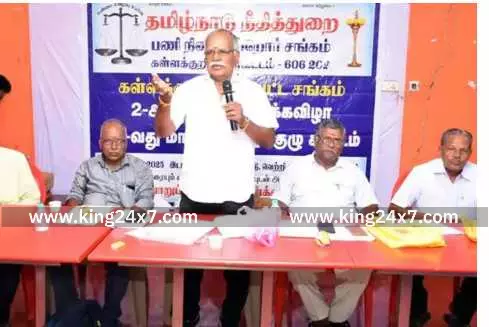 சங்க பொதுக்குழு கூட்டம் சங்க பொதுக்குழு கூட்டம்