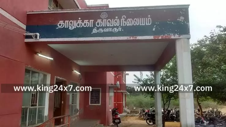 பெண்ணுக்கு பாலியல் தொல்லை கொடுத்த வாலிபர் கைது