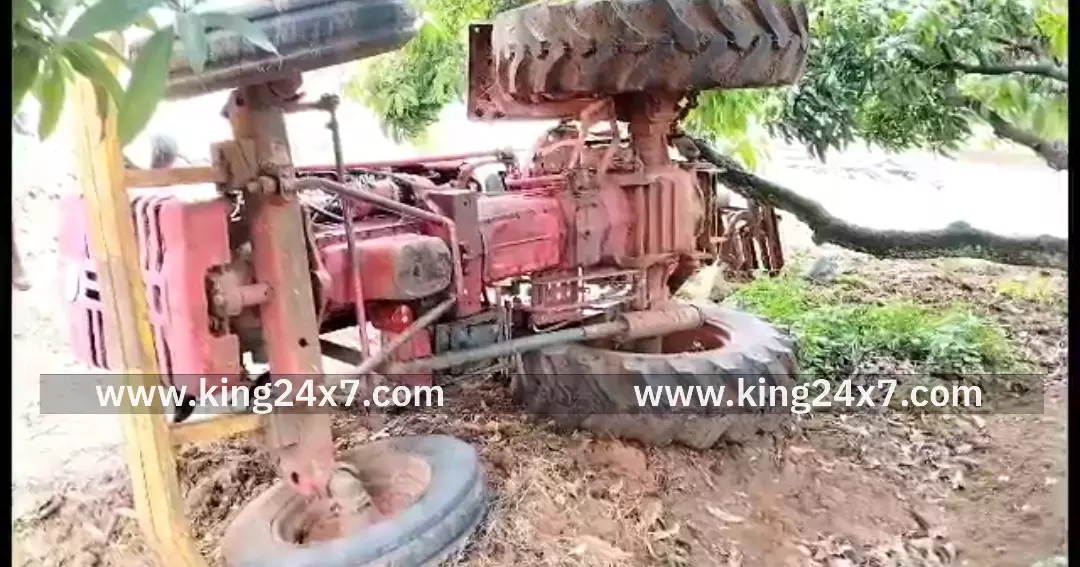 போச்சம்பள்ளி அருகே டிராக்டர் கவிழ்ந்து ஐ.டி. ஊழியர் பலி. போச்சம்பள்ளி அருகே டிராக்டர் கவிழ்ந்து ஐ.டி. ஊழியர் பலி.