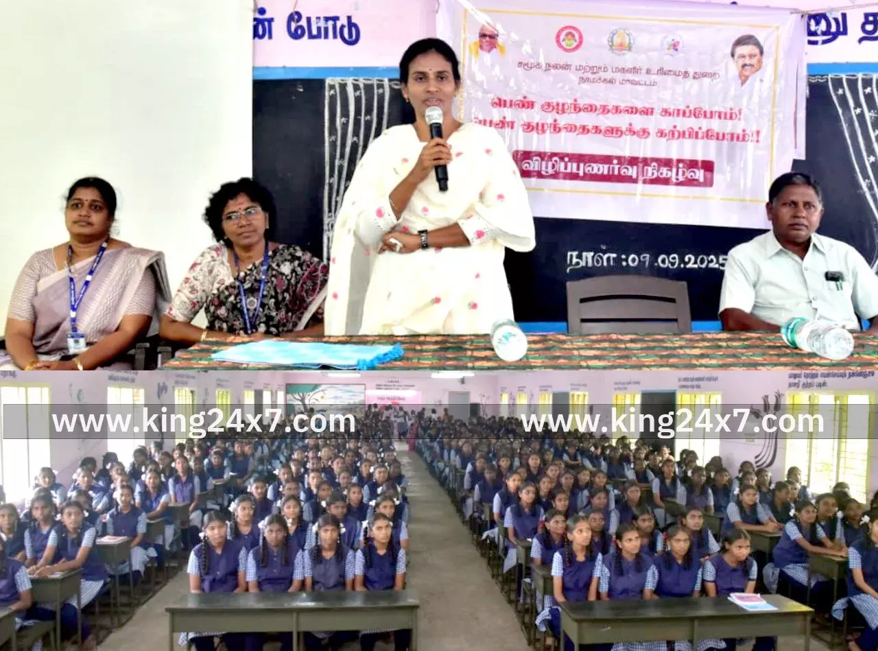 பெண் குழந்தைகளை காப்போம், பெண் குழந்தைகளுக்கு கற்பிப்போம்  விழிப்புணர்வு நிகழ்ச்சியில் கலந்து கொண்ட மாவட்டம் ஆட்சியர்.