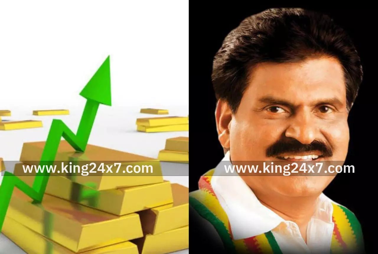 தங்கம் விலை புதிய உச்சம்!ஏழை எளிய மக்கள் ஒரு குண்டு மணியாவது வாங்கும் வகையில் விலையை குறைக்க இந்திய அரசு நடவடிக்கை எடுக்க வேண்டும்! கொங்கு ஈஸ்வரன் மத்திய அரசுக்கு வேண்டுகோள் தங்கம் விலை புதிய உச்சம்!ஏழை எளிய மக்கள் ஒரு குண்டு மணியாவது வாங்கும் வகையில் விலையை குறைக்க இந்திய அரசு நடவடிக்கை எடுக்க வேண்டும்! கொங்கு ஈஸ்வரன் மத்திய அரசுக்கு வேண்டுகோள்