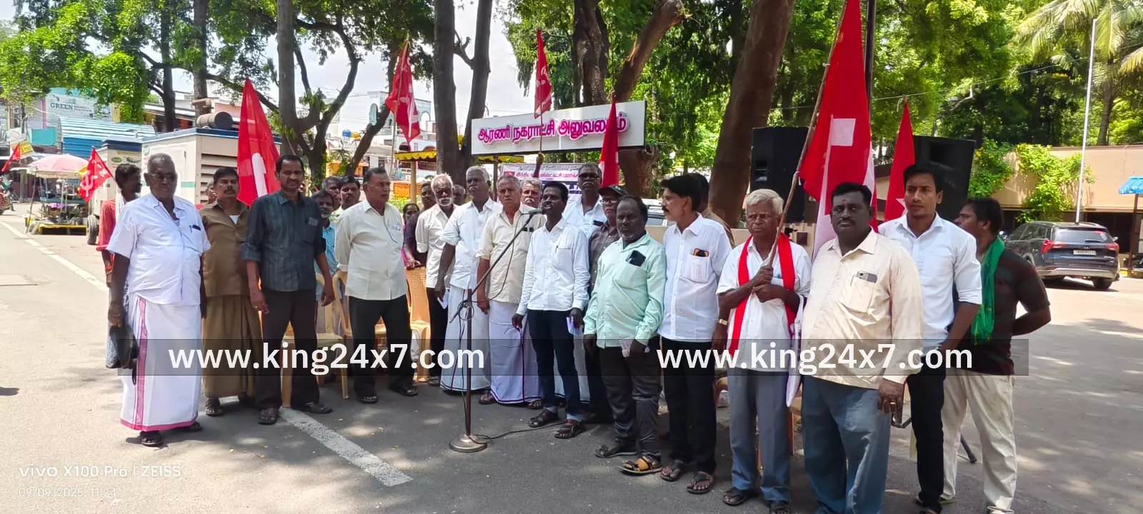 பல்வேறு கோரிக்கைகள் வலியுறுத்தி ஆரணி நகராட்சி முன்பு கம்யூனிஸ்ட் கட்சி சார்பில் ஆர்ப்பாட்டம். பல்வேறு கோரிக்கைகள் வலியுறுத்தி ஆரணி நகராட்சி முன்பு கம்யூனிஸ்ட் கட்சி சார்பில் ஆர்ப்பாட்டம்.