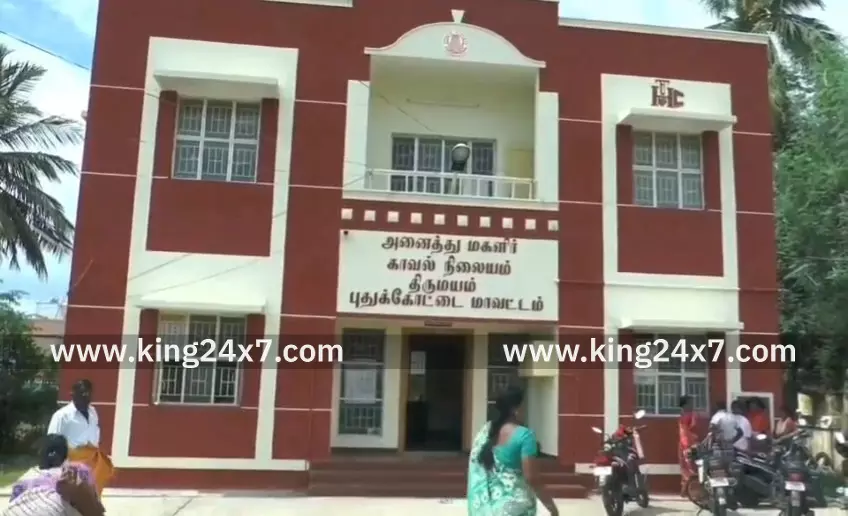 சிறுமியை கர்ப்பமாக்கியவருக்கு 20 ஆண்டுகள் சிறை தண்டனை