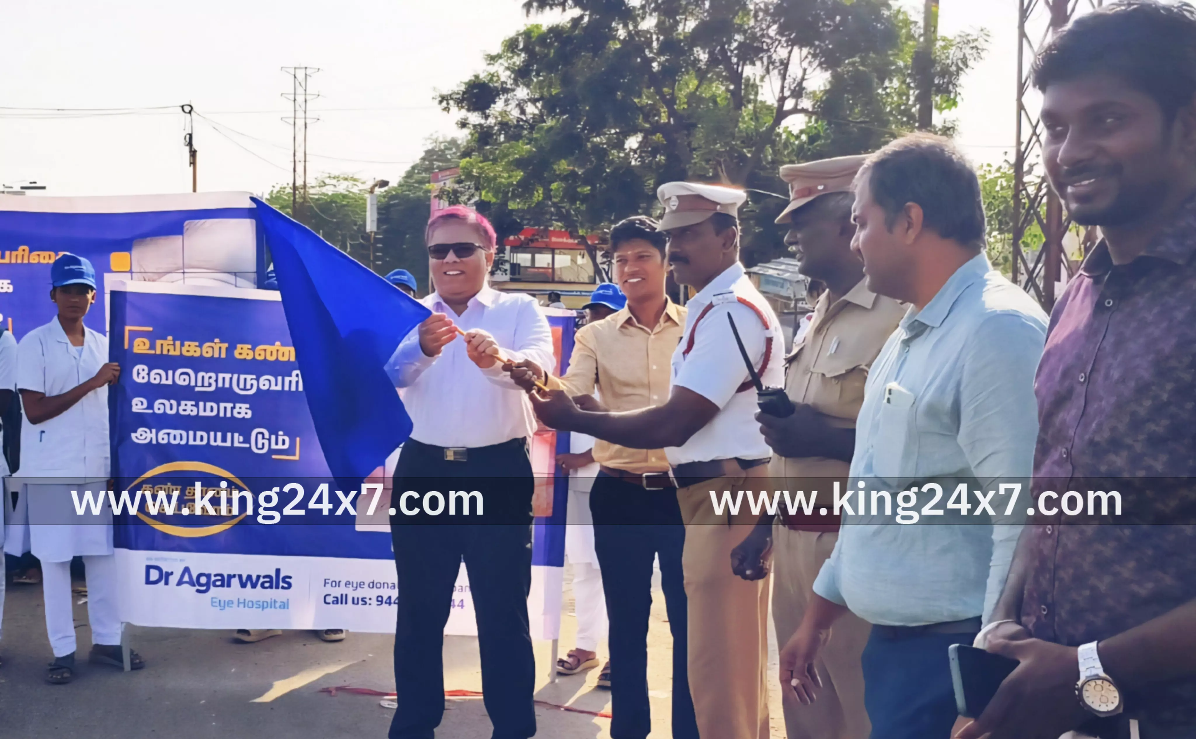 கண் தான விழிப்புணர்வு பேரணி