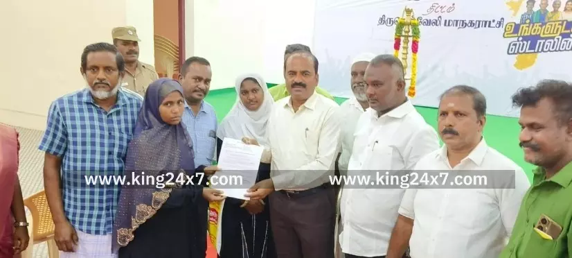 மேலப்பாளையத்தில் நடைபெற்ற உங்களுடன் ஸ்டாலின் திட்ட முகாம் மேலப்பாளையத்தில் நடைபெற்ற உங்களுடன் ஸ்டாலின் திட்ட முகாம்