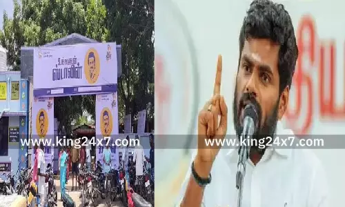 பள்ளிக்கு விடுமுறை அளித்து திமுக விளம்பர நிகழ்ச்சிகள் நடத்தணுமா ?:  அண்ணாமலை கண்டனம்!!