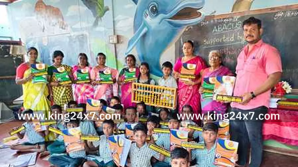 கிருஷ்ணாபுரம் பள்ளிக்கு அபாகஸ் உபகரணங்கள் வழங்கிய முகநூல் நண்பா் கிருஷ்ணாபுரம் பள்ளிக்கு அபாகஸ் உபகரணங்கள் வழங்கிய முகநூல் நண்பா்