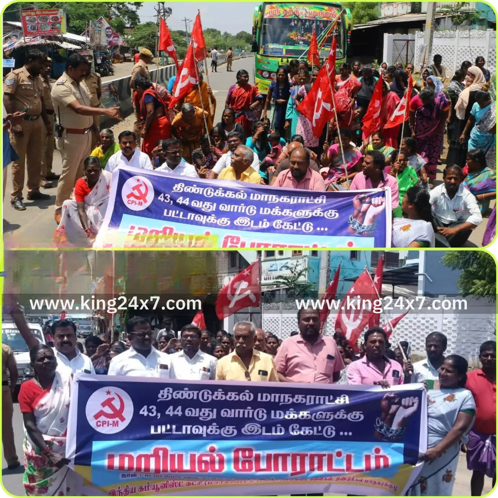 இலவச வீட்டுமனை பட்டா கேட்டு சாலை மறியல் போராட்டம்