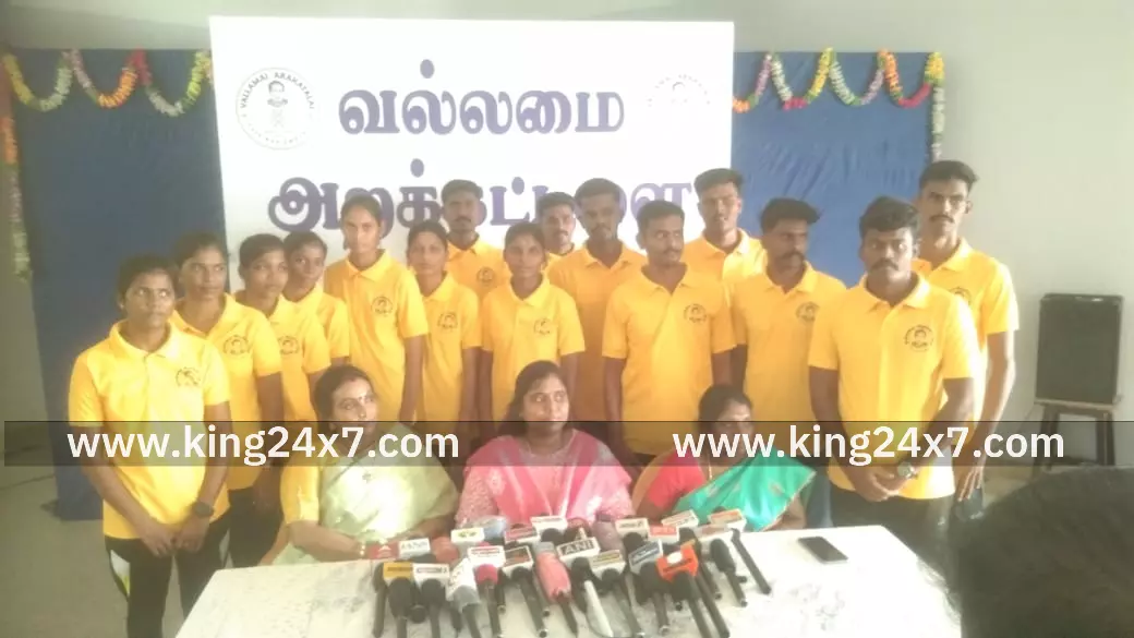 காவலர் தேர்வு இலவச பயிற்சி மையம் தொடக்கம்