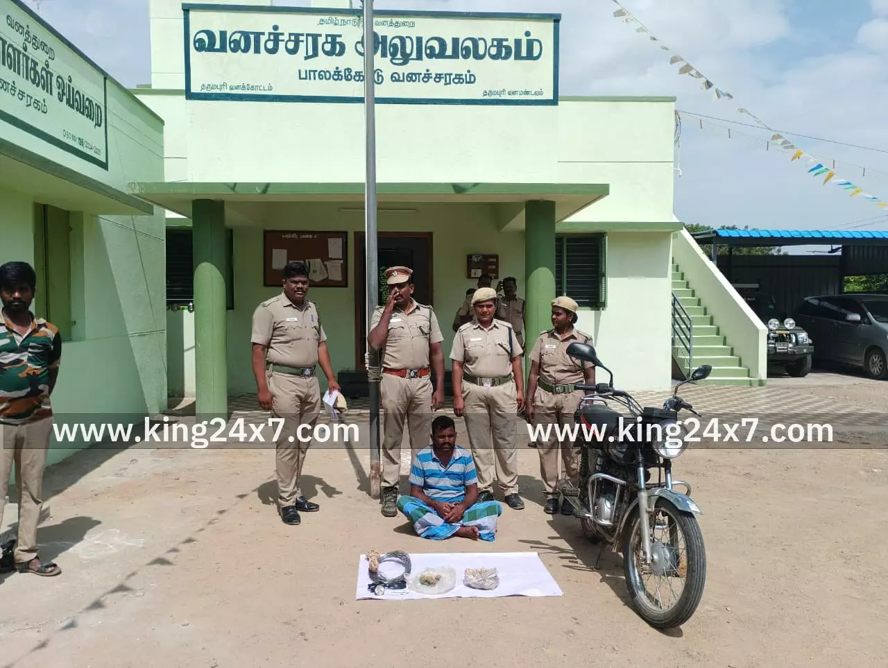 வனவிலங்குகளை வேட்டையாட முயன்றவர் கைது வனவிலங்குகளை வேட்டையாட முயன்றவர் கைது