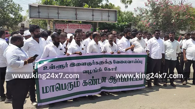 ஸ்டெர்லைட் ஆலையை உடனே திறக்க வேண்டும் : வழக்கறிஞர்கள் ஆர்ப்பாட்டம்