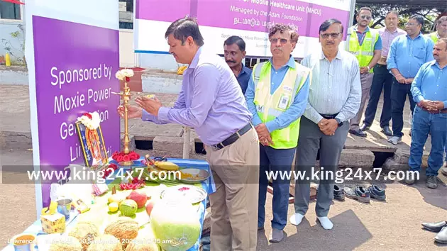 அதானி அறக்கட்டளை சார்பில் நடமாடும் மருத்துவ பிரிவு துவக்கம்