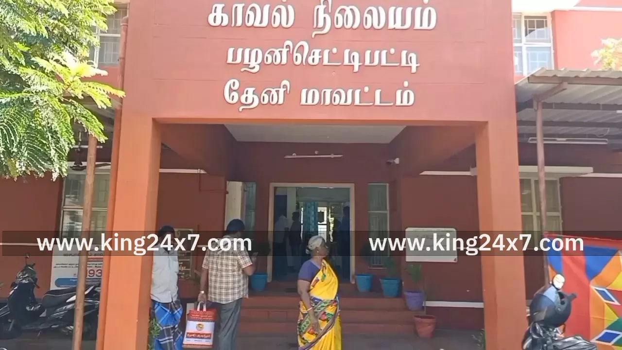 தேனி அருகே அடையாளம் தெரியாத வாகனம் மோதி மூதாட்டி பலி