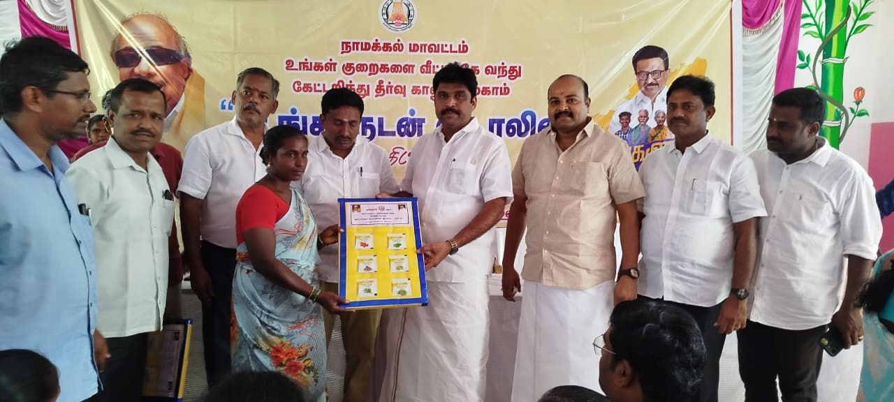 உங்களுடன் ஸ்டாலின் திட்ட முகாமில்  பங்கேற்று  பயனாளிகளுக்கு நலத்திட்ட உதவிகளை வழங்கிய எம்.பி வி.எஸ் மாதேஸ்வரன்‌.