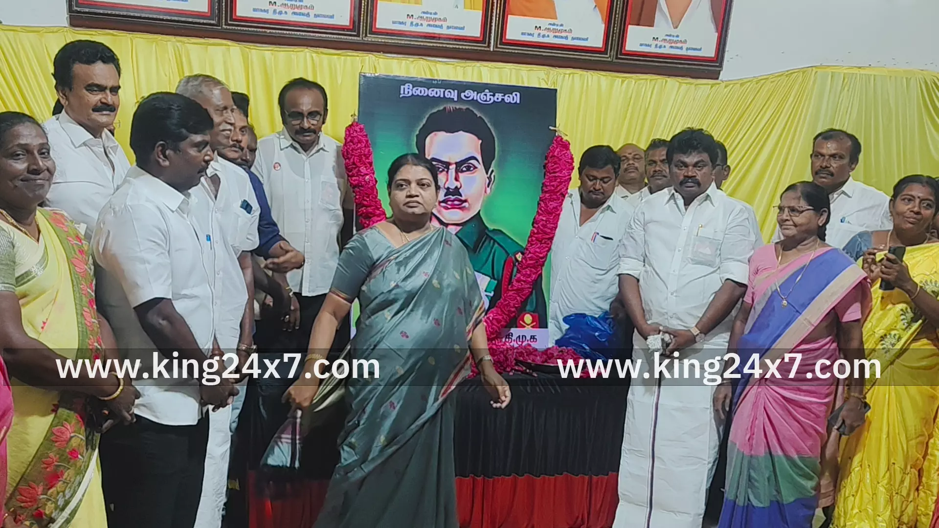 இம்மானுவேல் சேகரனின் நினைவு நாள் அமைச்சர் மலர் தூவி அஞ்சலி