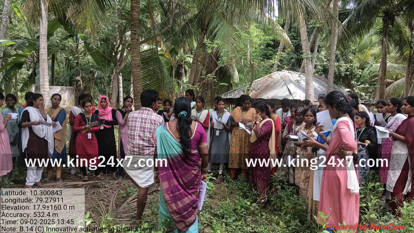 பேராவூரணி வட்டாரத்தில் இயற்கை விவசாய விழிப்புணர்வு முகாம் 