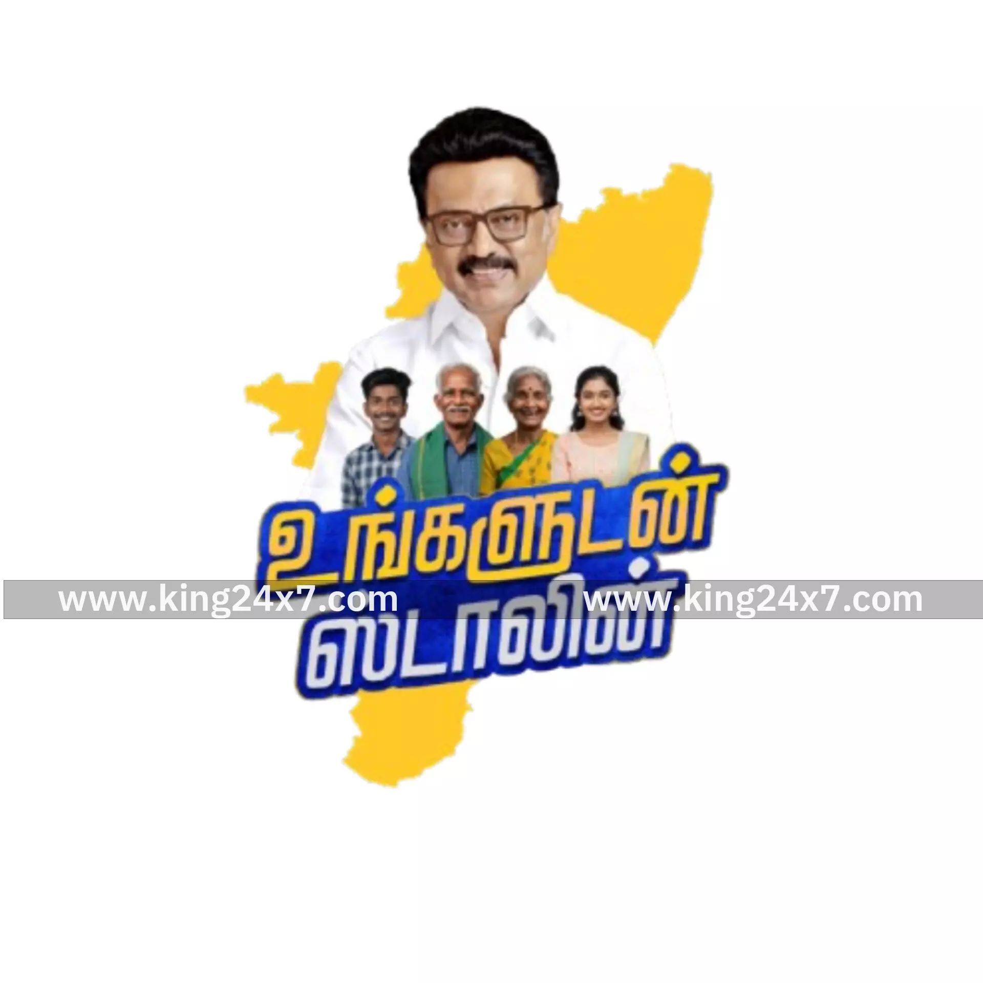 சோளிங்கரில் உங்களுடன் ஸ்டாலின் முகாம்